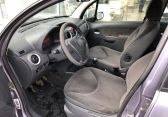 Подержанный автомобиль Citroen C3 Hatchback 2008 года (9 фото)