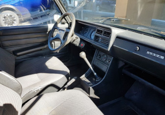 Подержанный автомобиль LADA (ВАЗ) 2107 2008 года (9 фото)