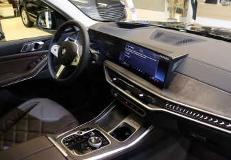 Новый BMW X5 2025 (14 фото)