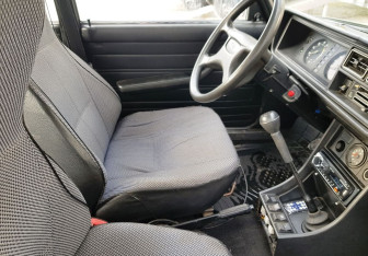 Подержанный автомобиль LADA (ВАЗ) 2107 2009 года (9 фото)