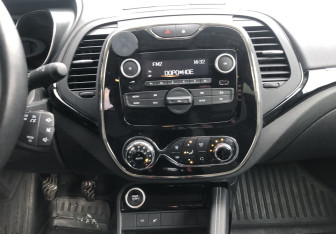 Подержанный автомобиль Renault Kaptur 2020 года (14 фото)