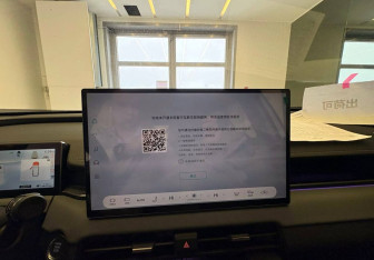 Новый Toyota RAV4 2026 (13 фото)
