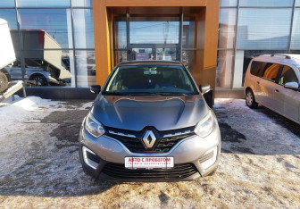 Подержанный автомобиль Renault Kaptur 2020 года (2 фото)