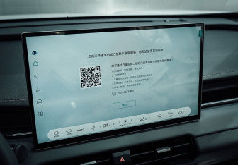 Новый Toyota RAV4 2026 (28 фото)