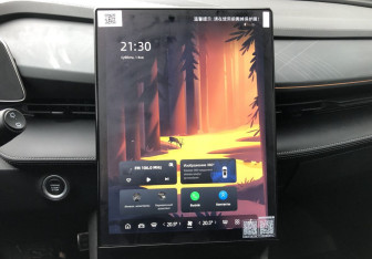 Подержанный автомобиль Geely Cityray 2024 года (15 фото)