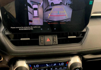 Новый Toyota RAV4 2025 (11 фото)