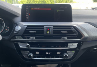 Подержанный автомобиль BMW X3 2019 года (14 фото)