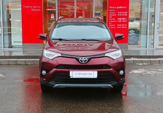 Подержанный автомобиль Toyota RAV4 2017 года (2 фото)