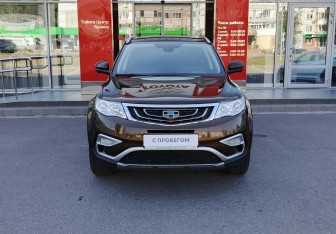Подержанный автомобиль Geely Atlas 2019 года (2 фото)