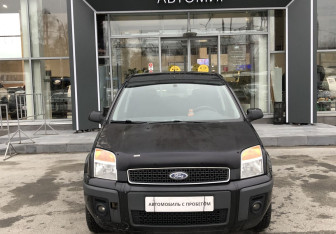 Подержанный автомобиль Ford Fusion 2008 года (2 фото)