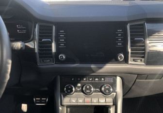 Подержанный автомобиль Skoda Kodiaq 2019 года (14 фото)