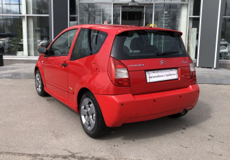 Подержанный автомобиль Citroen C2 2008 года (7 фото)