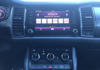 Подержанный автомобиль Skoda Kodiaq 2020 года (14 фото)