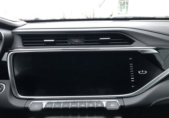 Подержанный автомобиль Belgee X70 2024 года (14 фото)