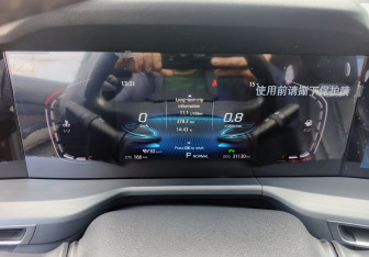Подержанный автомобиль Changan CS75PLUS 2023 года (12 фото)