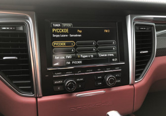 Подержанный автомобиль Porsche Macan 2014 года (20 фото)