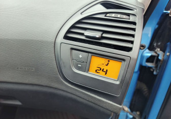 Подержанный автомобиль Citroen C4 Picasso 2011 года (18 фото)