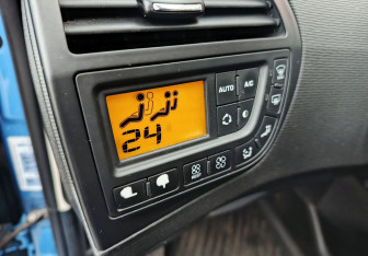 Подержанный автомобиль Citroen C4 Picasso 2011 года (17 фото)