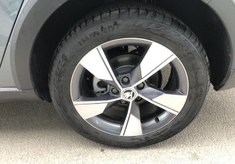 Подержанный автомобиль Skoda Octavia Wagon 2016 года (15 фото)