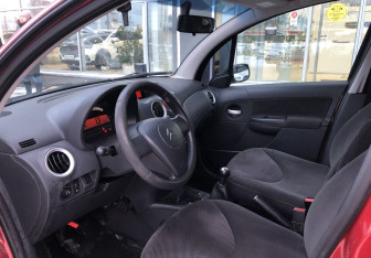 Подержанный автомобиль Citroen C3 Hatchback 2008 года (9 фото)