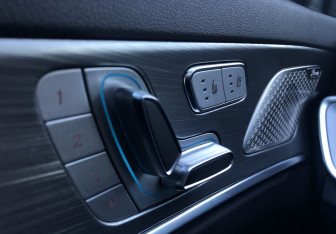 Подержанный автомобиль Jetour X70 Plus 2023 года (14 фото)