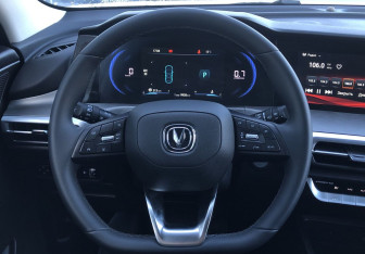 Подержанный автомобиль Changan CS35PLUS 2024 года (13 фото)