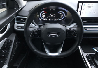 Подержанный автомобиль Geely Emgrand 2023 года (13 фото)