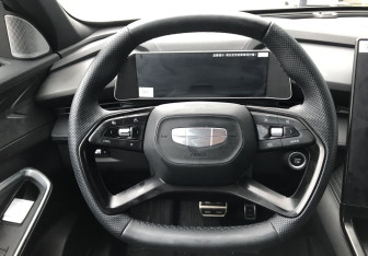 Подержанный автомобиль Geely Cityray 2024 года (13 фото)