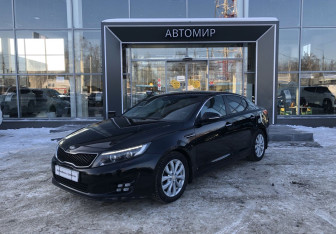 Подержанный автомобиль Kia Optima Sedan 2014 года (1 фото)