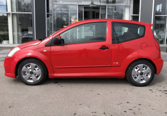 Подержанный автомобиль Citroen C2 2008 года (8 фото)