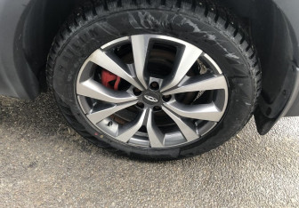 Подержанный автомобиль Chery Tiggo 7 Pro Max 2024 года (15 фото)