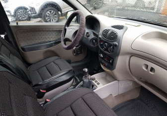 Подержанный автомобиль LADA (ВАЗ) Kalina Wagon 2008 года (9 фото)