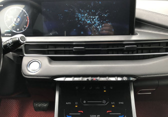 Подержанный автомобиль Chery Tiggo 7 Pro Max 2024 года (15 фото)