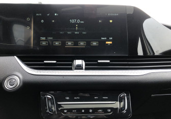 Подержанный автомобиль FAW Bestune B70 2023 года (13 фото)