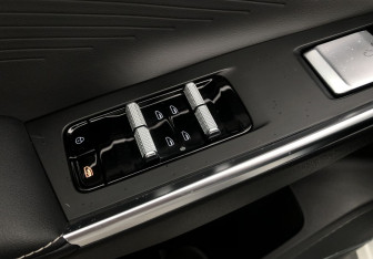 Подержанный автомобиль Geely Cityray 2024 года (13 фото)