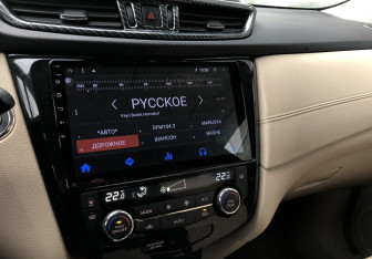 Подержанный автомобиль Nissan X-Trail 2019 года (17 фото)