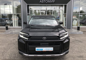 Новый Toyota RAV4 2026 (2 фото)