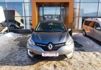 Подержанный автомобиль Renault Kaptur 2020 года (2 фото)