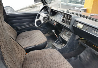 Подержанный автомобиль LADA (ВАЗ) 2104 1999 года (9 фото)