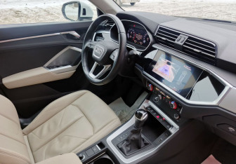 Подержанный автомобиль Audi Q3 2021 года (14 фото)