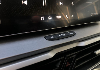 Подержанный автомобиль Geely Coolray 2023 года (15 фото)