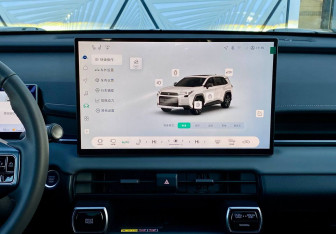 Новый Toyota RAV4 2025 (17 фото)