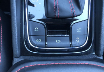 Подержанный автомобиль Skoda Kodiaq 2020 года (15 фото)