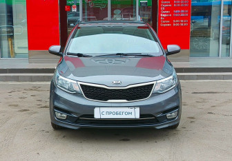 Подержанный автомобиль Kia Rio Sedan 2017 года (2 фото)