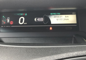Подержанный автомобиль Renault Scenic 2011 года (14 фото)