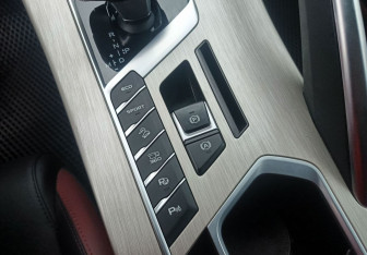 Подержанный автомобиль Geely Coolray 2023 года (16 фото)