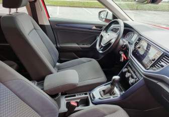 Подержанный автомобиль Volkswagen T-Roc 2020 года (14 фото)