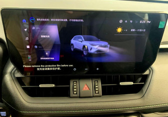 Новый Toyota RAV4 2025 (9 фото)