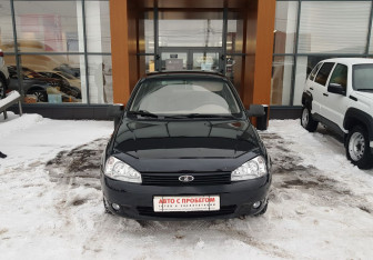 Подержанный автомобиль LADA (ВАЗ) Kalina Sedan 2010 года (2 фото)