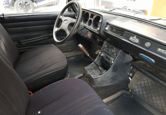 Подержанный автомобиль LADA (ВАЗ) 2104 1997 года (9 фото)